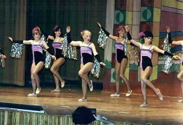 Dancing Queen